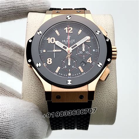 hublot duplicate|hublot knockoff watches.